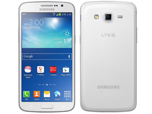 Samsung Galaxy Grand 2 SM-G710K Firmware Flash File